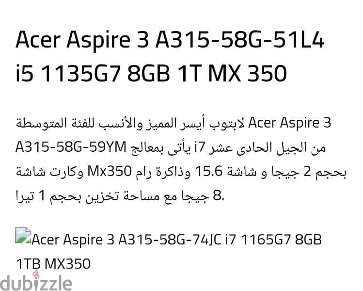 acer aspire 3 15.6 notebook 4