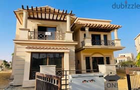 Villa model D3 for sale in installments in Madinaty, wide garden view, at a special price