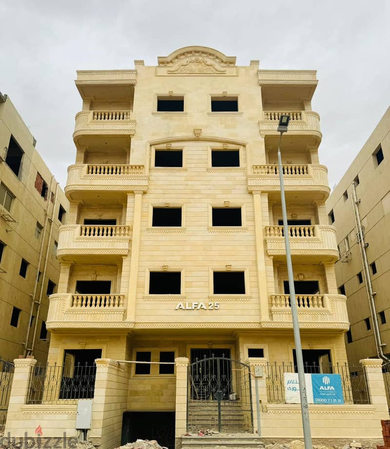 dublex for sale in andules new cairo ready to move with instalment Fifth Settlement 2