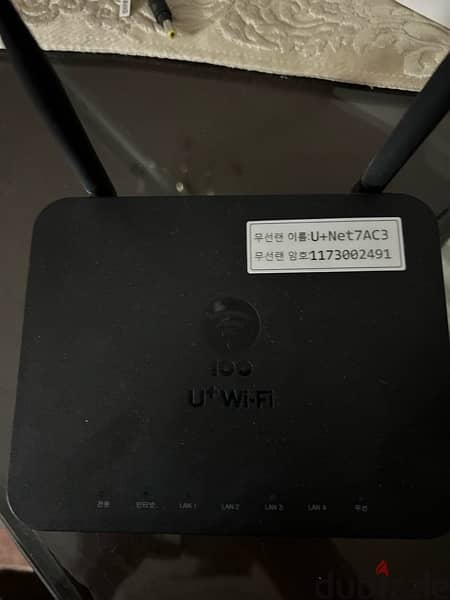 راوتر واكسس بوينت router & access point 1