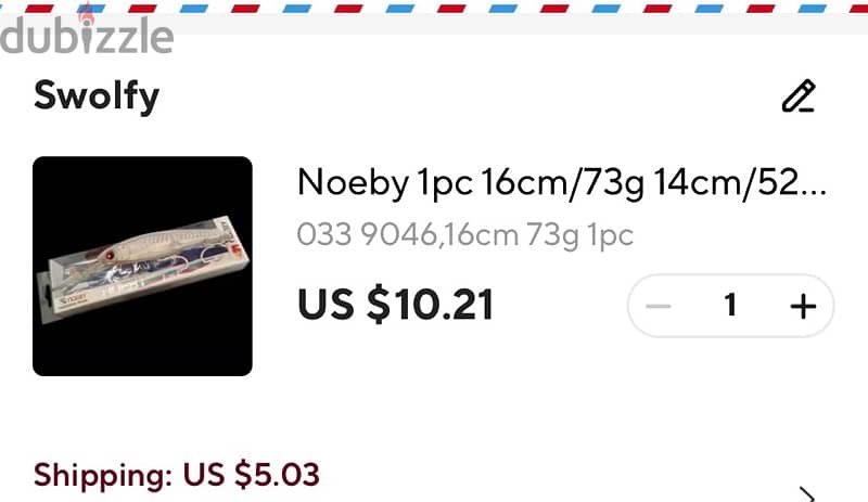 Noeby 16 cm 72g 1