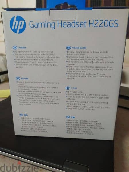 HP Gaming Headset H220GS.     headphone 6