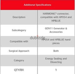 harmonic Generator Connector 0
