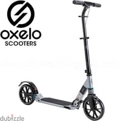 Oxelo Adult Scooter T7XL (not electric)