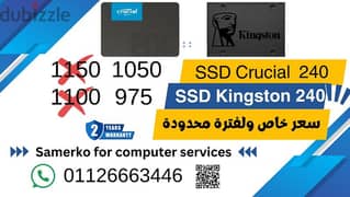 SSD Kingston and crucial 0