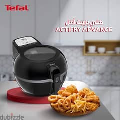 tefal air fryer