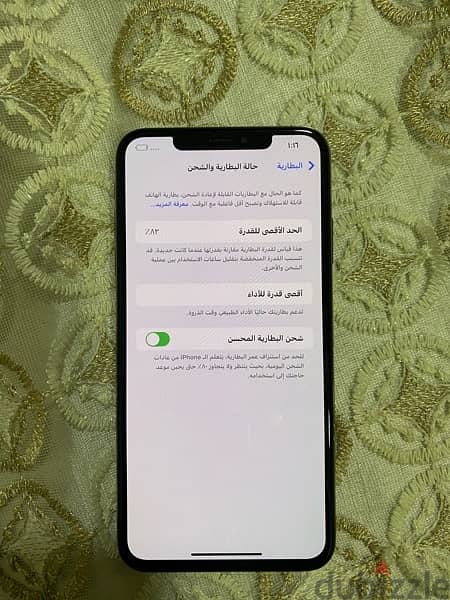 ايفون xs max 512gb 1