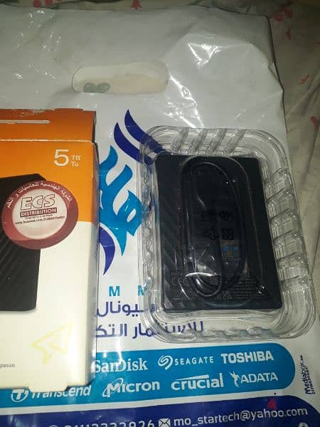 هارد ديسك my passport western digital 1