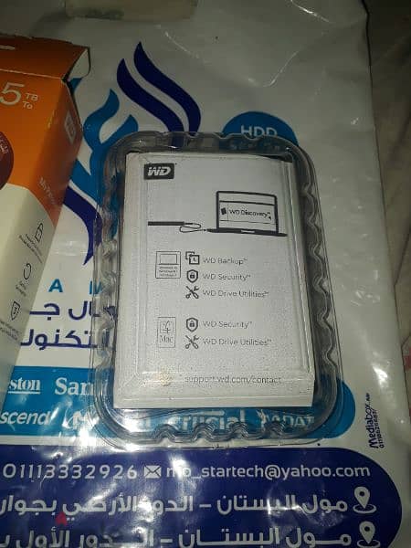 هارد ديسك my passport western digital 4