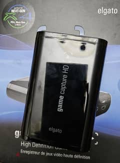 elgato - game capture HD