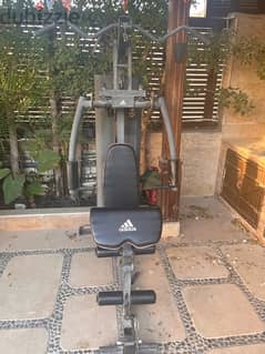 multi gym adidas