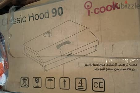 شفاط مسطح  I- COOK    - للبوتجاز