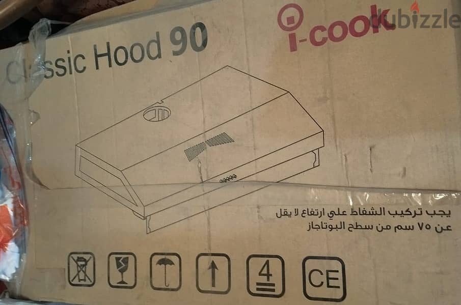 شفاط مسطح  I- COOK    - للبوتجاز 0