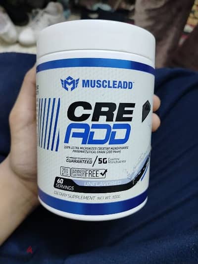 علبه كرياتين من muscle add مفتوحه فيها 46 سكوب صلاحيه 2026