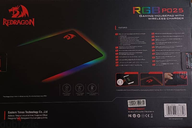 لوحة ماوس ألعاب Redragon RGB p025 مع شاحن لاسلكي 10 وات جديدة 1