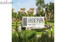 شقه للبيع 210 متر فيHyde Park Compound