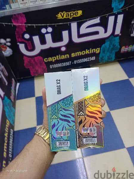 فيب فووبو كيت كامل دراج اس2 . إكس 2  Voopoo vape Drag S2. X2 3