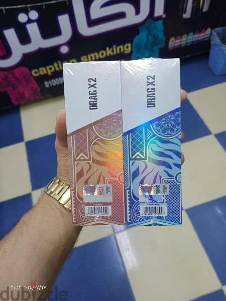 فيب فووبو كيت كامل دراج اس2 . إكس 2  Voopoo vape Drag S2. X2 8