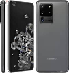 Samsung s20 ultra مطلوب