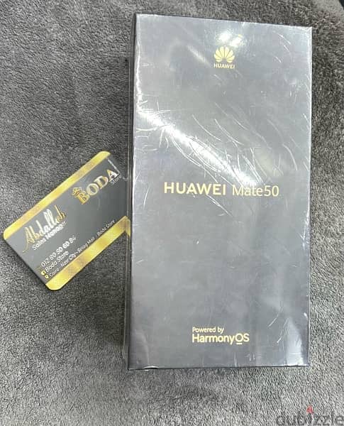 Huawei Mate 50 - 512G 8G Ram sealed جديد متبرشم 0