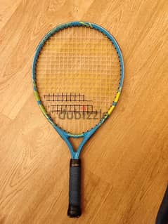 Babolat ball fighter 21 0