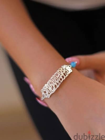 925 silver bracelet