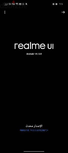 realme gt neo5 1