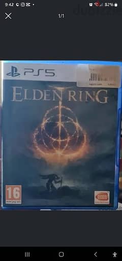 Elden ring 0