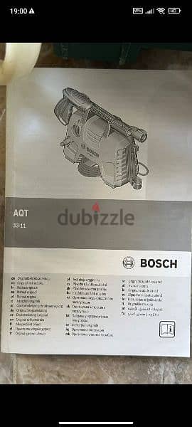 Bosch AQT 33 - 11 (كسر زيرو) 1