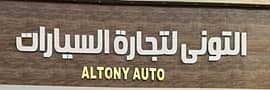 El tony auto