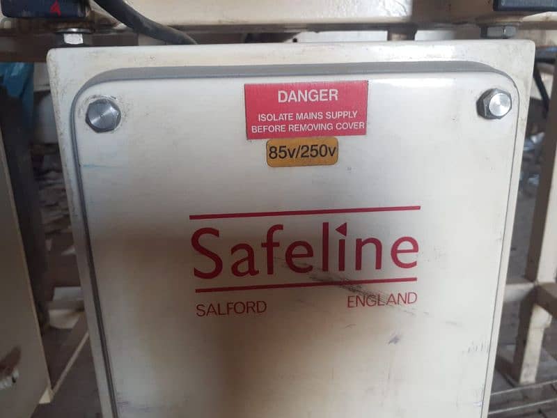 جهاز كشف المعادن safe line metal detector 1