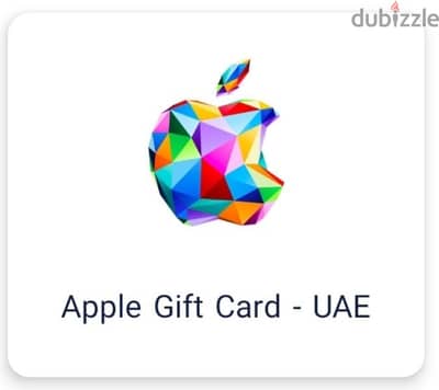 2 x Apple iTunes Gift Card UAE