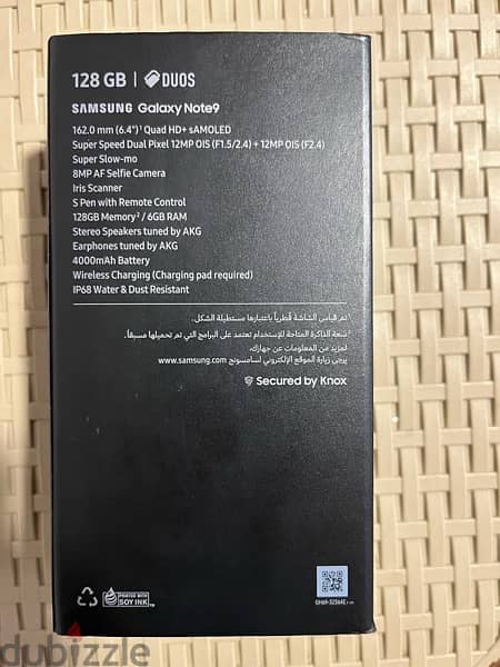 للبيع موبايل samsung galaxy note 9 1