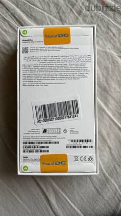 Iphone 15Pro 256GB Sealed with SharafDJ