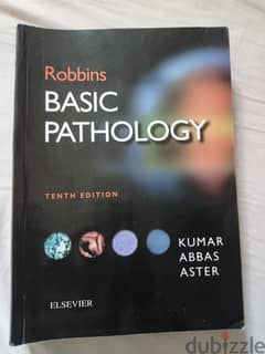 Robbins basic pathology - المرجع الأهم في علم الأمراض لطلاب الطب