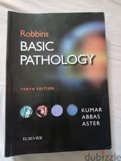 Robbins basic pathology - المرجع الأهم في علم الأمراض لطلاب الطب 0