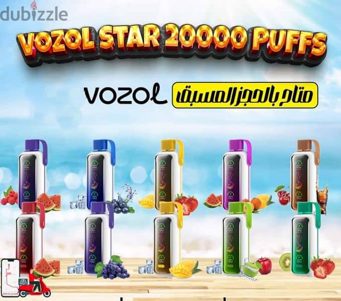 VOZOL 20000 PUFFS VAPE ORIGINAL فيب فوزول 20000 سحبة الأصلي 2