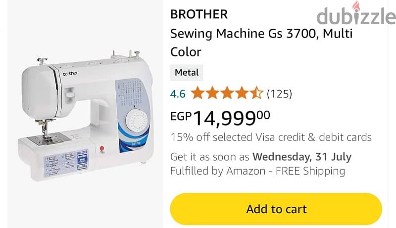 ماكينة خياطة براذر Brother Sewing Machine GS3700 1