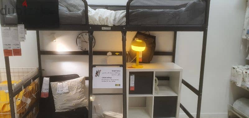 ikea bed as new 01224904445 0