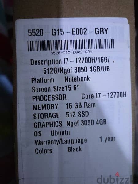 Dell G15 Core i7 12700h RTX 3050 4GB 6
