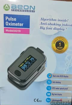 Oximeter - Pulse meter  مقياس اكسجين الماتى