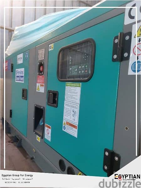 للبيع مولد كهرباء 125kva سوبر كاتم للصوت( جديد ) انواع جيدة التحمل 4