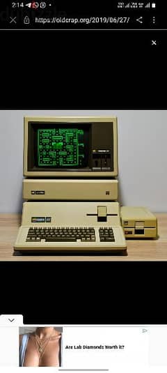 apple texes commodore ibm compaq atari msx مطلوب