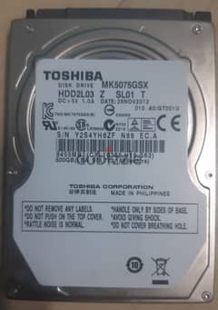 هارد لابتوب توشيبا 500 جيجا Toshiba laptop hard disk 500GB