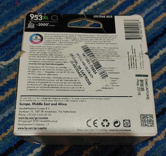 HP 953XL Black Original Ink Cartridge 1