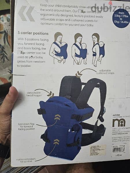 Mothercare Carrier 3-Position  like new , حمالة رضيع 3