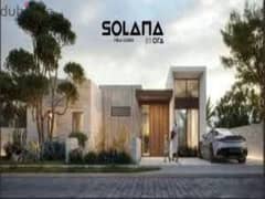 Fully finished villa for sale, Type V, in Solana New Zayed Compound