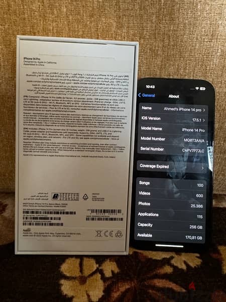 iPhone 14 Pro 256 gb Space Black 7