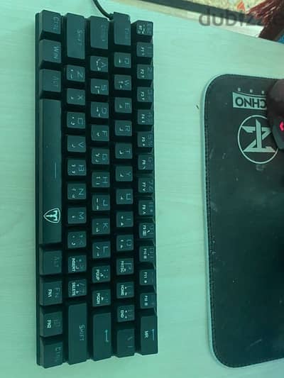 A gaming keyboard