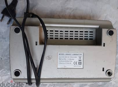 للبيع ماكينة تغليف الورق LAMINATOR  MACHINE بسعر 400 جم للوحدة